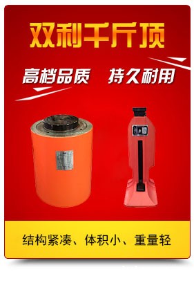 点点手机登录不了